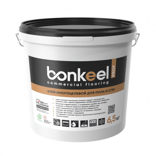 Клей многоцелевой для пола и стен Bonkeel Prof 6,5кг