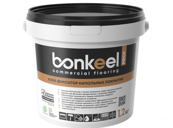 Клей-фиксатор для напольных покрытий Bonkeel Prof 1,2кг