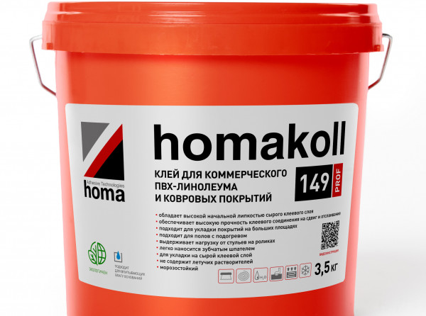 Клей homakoll 149 PROF 3,5кг
