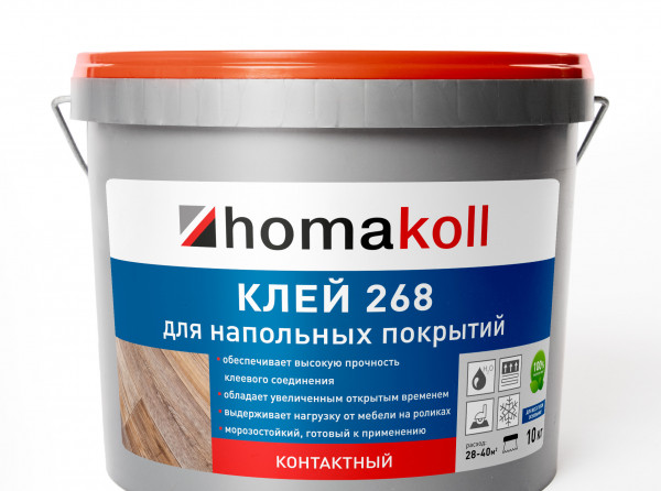 Клей homakoll 268 10кг