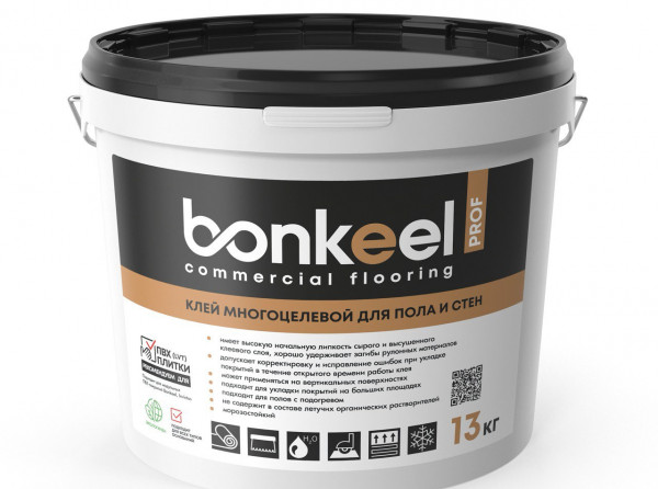 Клей многоцелевой для пола и стен Bonkeel Prof 13кг