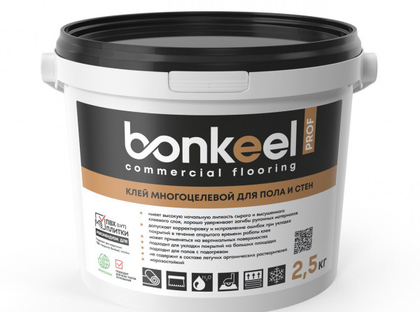 Клей многоцелевой для пола и стен Bonkeel Prof 2,5кг